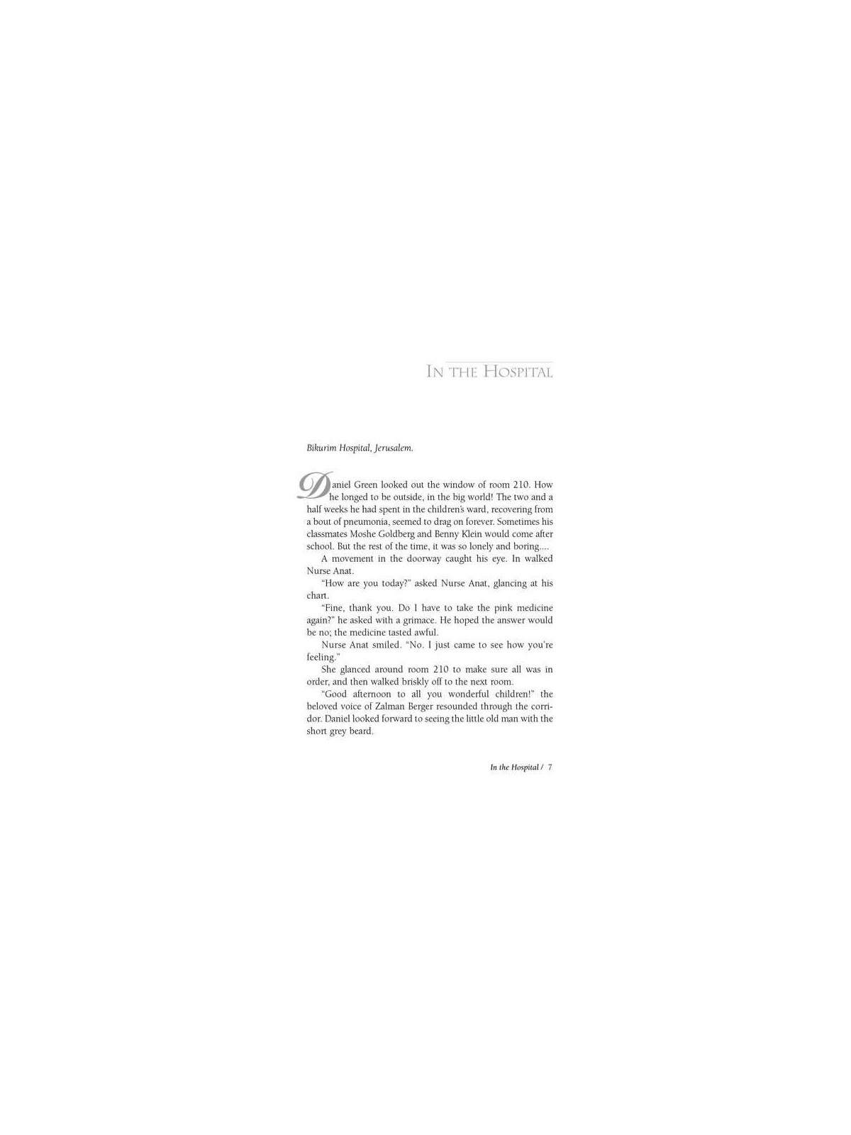 Room 210 - Hardcover | Books | Judaica