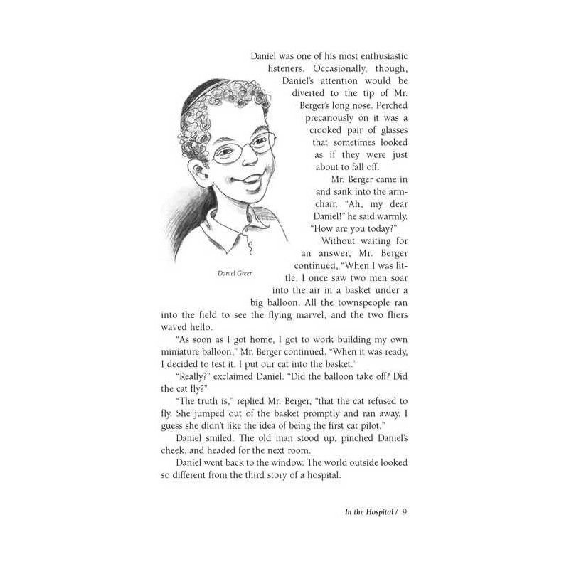 Room 210 - Hardcover | Books | Judaica