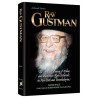 Rav Gustman | Books | Judaica
