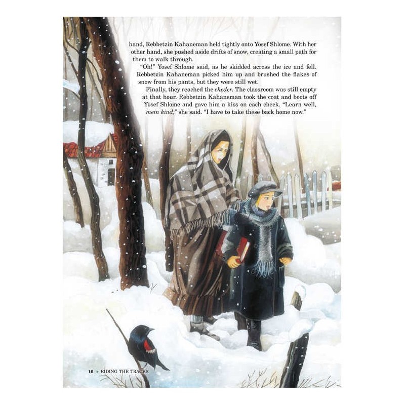 Riding the Tracks | Books | Judaica