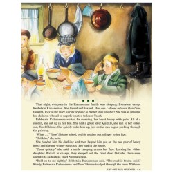 Riding the Tracks | Books | Judaica