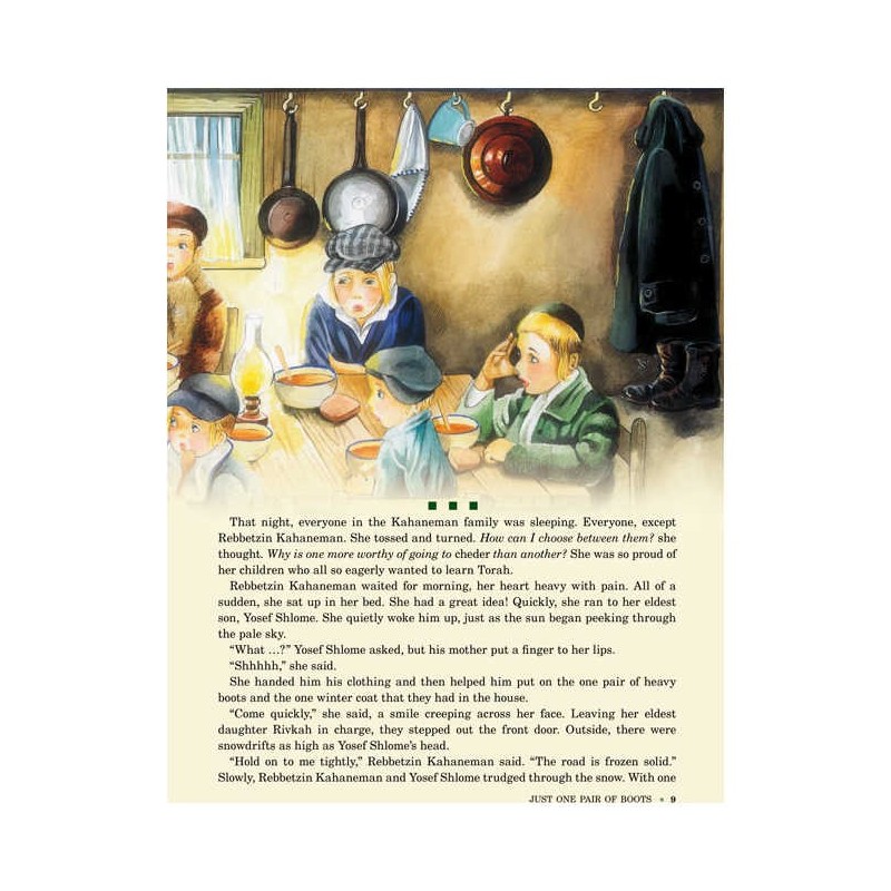 Riding the Tracks | Books | Judaica