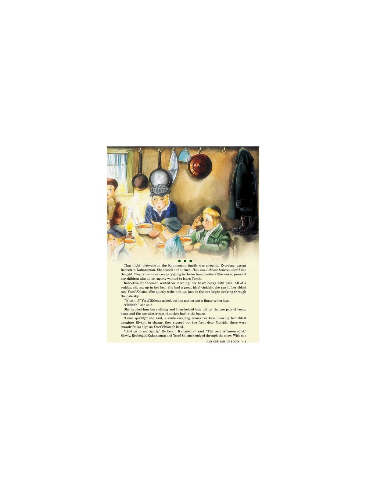 Riding the Tracks | Books | Judaica