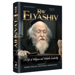 Rav Elyashiv - Hardcover | Books | Judaica
