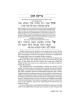 Rav Chaim Kanievsky Haggadah - Hardcover | Passover | Judaica