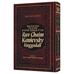 Rav Chaim Kanievsky Haggadah - Hardcover | Passover | Judaica