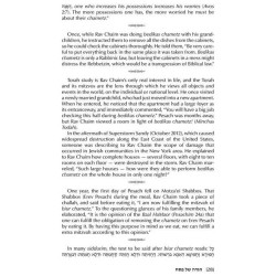 Rav Chaim Kanievsky Haggadah - Hardcover | Passover | Judaica