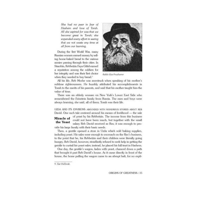 Reb Moshe - Expanded Edition Hardcover | Books | Judaica