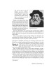 Reb Moshe - Expanded Edition Hardcover | Books | Judaica