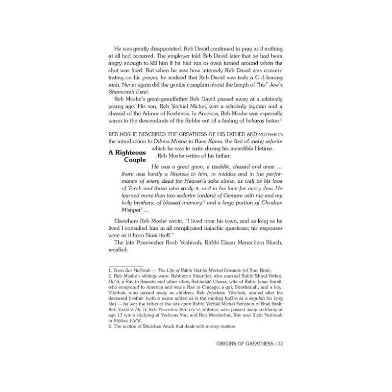 Reb Moshe - Expanded Edition Hardcover | Books | Judaica