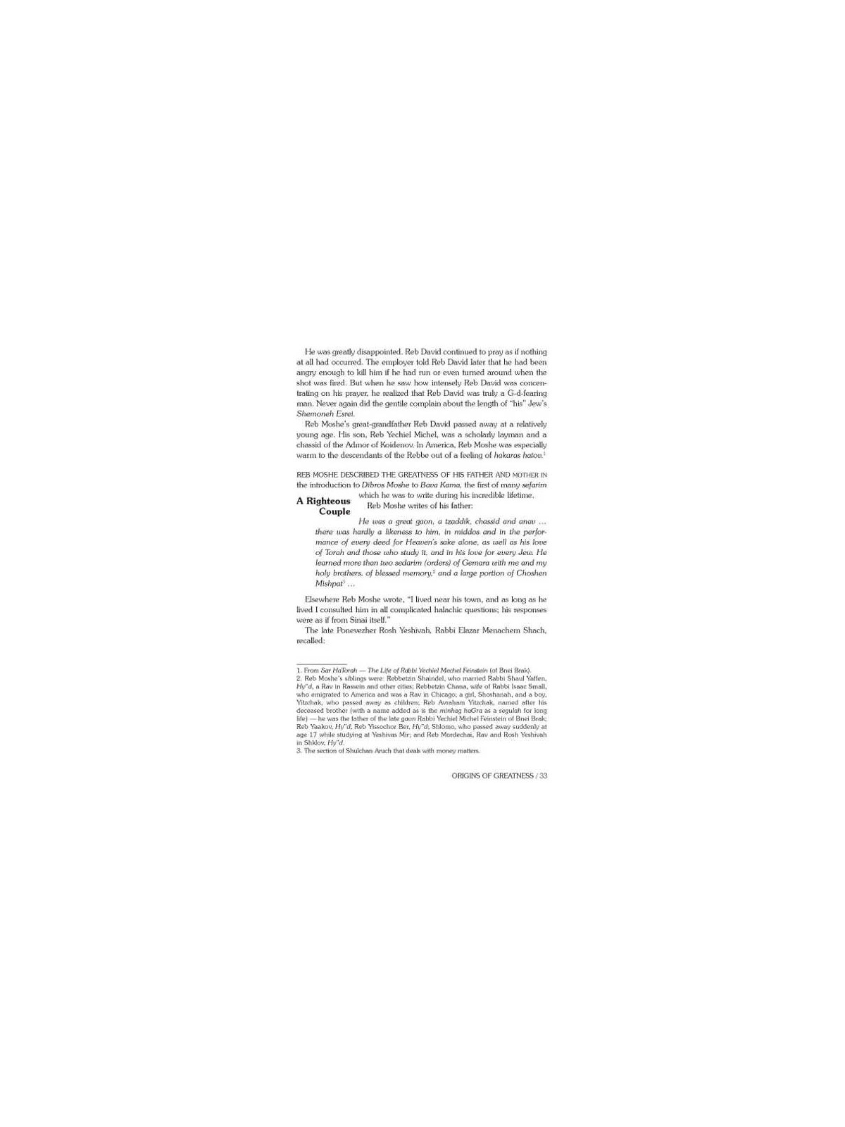 Reb Moshe - Expanded Edition Hardcover | Books | Judaica