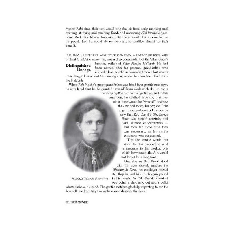 Reb Moshe - Expanded Edition Hardcover | Books | Judaica