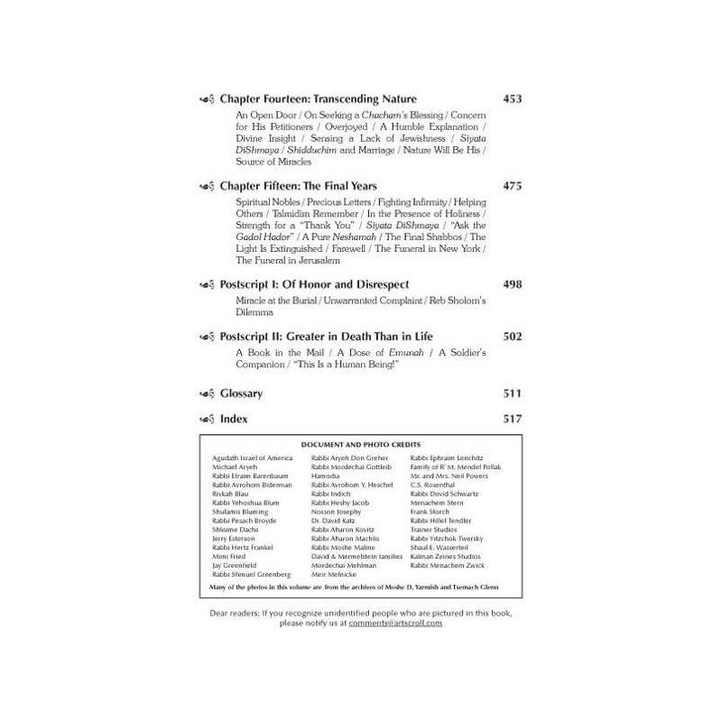 Reb Moshe - Expanded Edition Hardcover | Books | Judaica