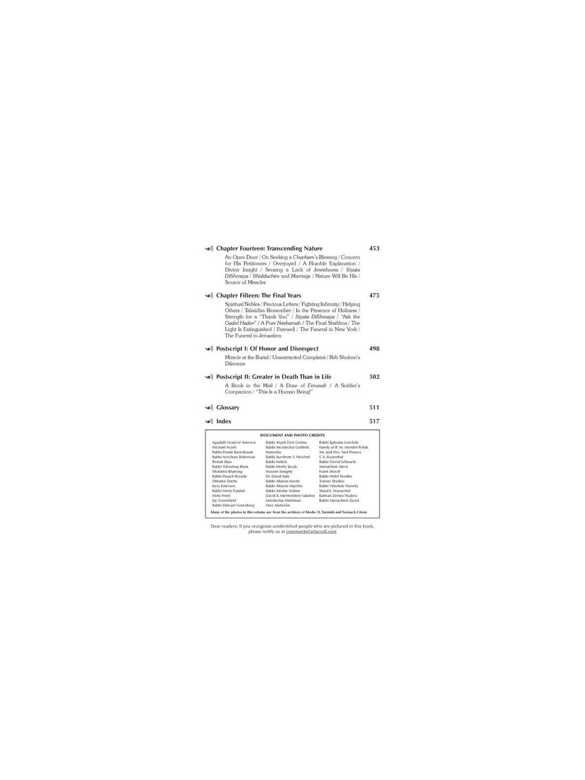 Reb Moshe - Expanded Edition Hardcover | Books | Judaica