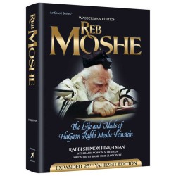 Reb Moshe - Expanded Edition Hardcover | Books | Judaica