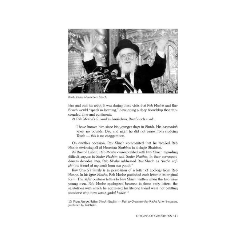 Reb Moshe - Expanded Edition Hardcover | Books | Judaica