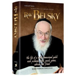 Rav Belsky | Books | Judaica