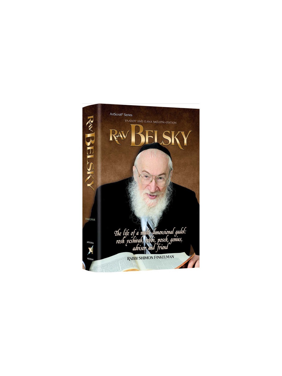 Rav Belsky | Books | Judaica