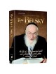 Rav Belsky | Books | Judaica