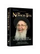 Rav Nosson Tzvi | Books | Judaica