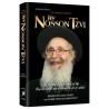 Rav Nosson Tzvi | Books | Judaica