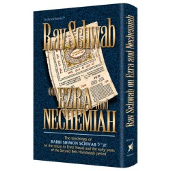 Rav Schwab on Ezra and Nechemiah | Books | Judaica