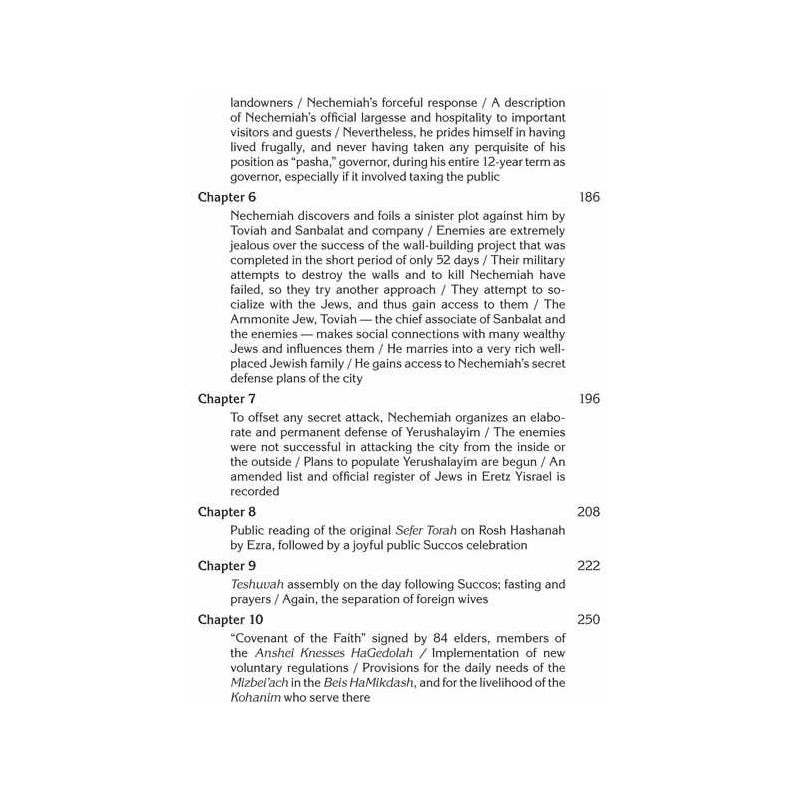 Rav Schwab on Ezra and Nechemiah | Books | Judaica