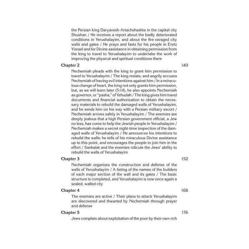 Rav Schwab on Ezra and Nechemiah | Books | Judaica