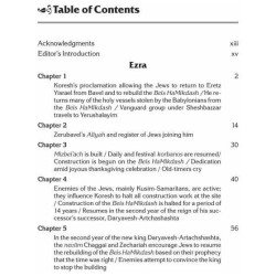 Rav Schwab on Ezra and Nechemiah | Books | Judaica