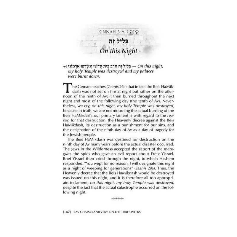 Rav Chaim Kanievsky on the Three Weeks | Books | Judaica