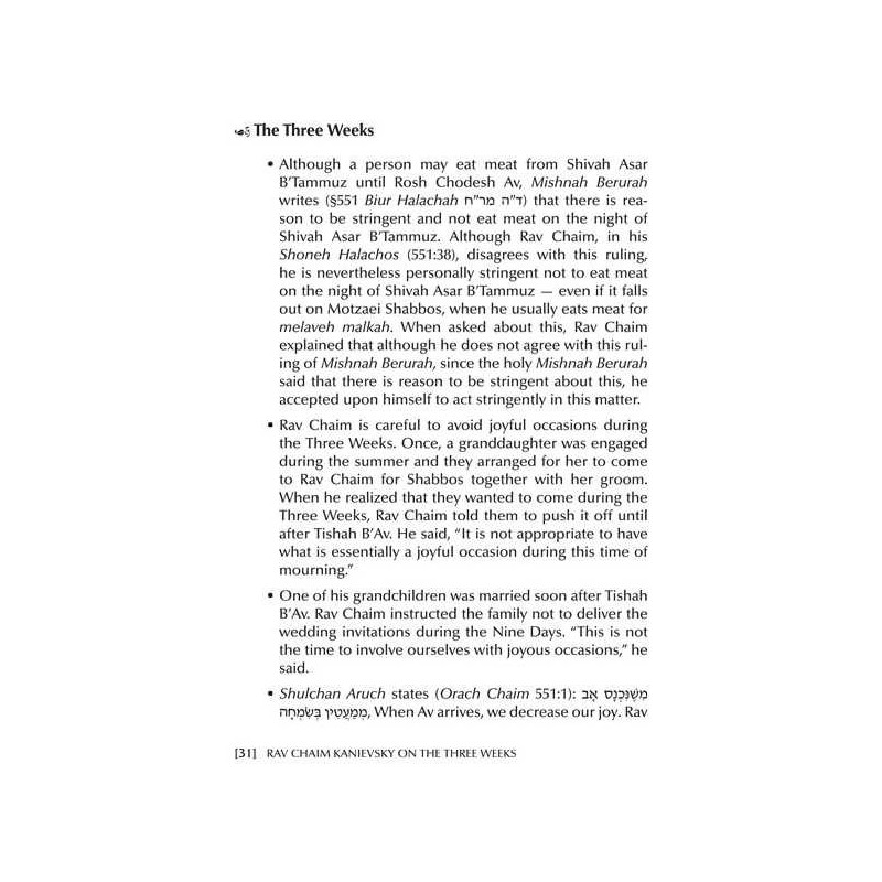 Rav Chaim Kanievsky on the Three Weeks | Books | Judaica
