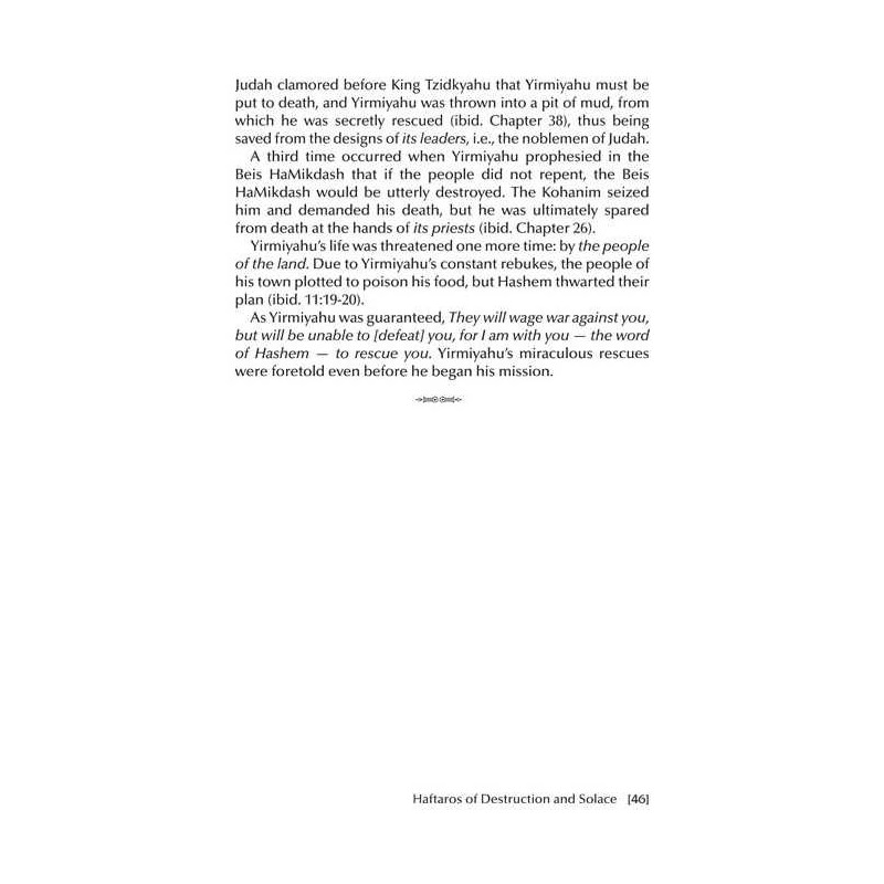 Rav Chaim Kanievsky on the Three Weeks | Books | Judaica