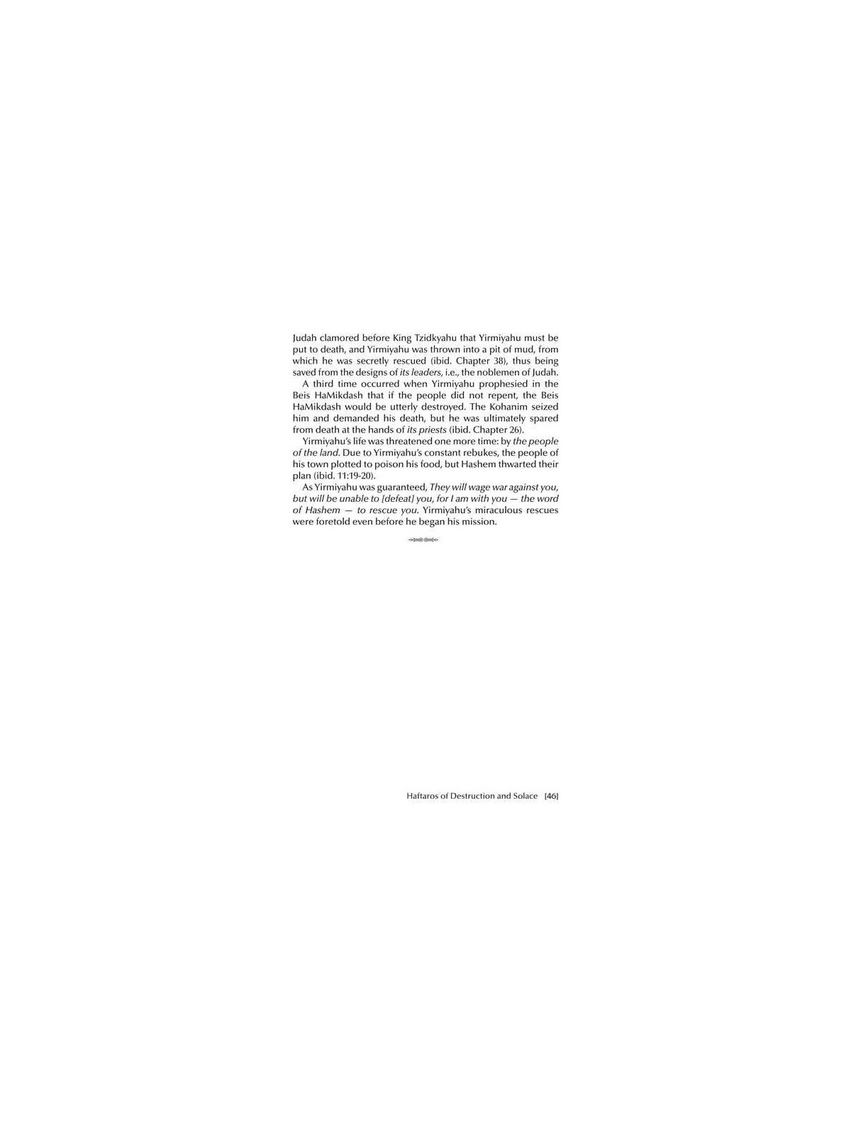 Rav Chaim Kanievsky on the Three Weeks | Books | Judaica
