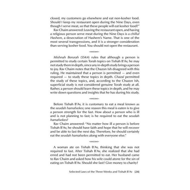 Rav Chaim Kanievsky on the Three Weeks | Books | Judaica