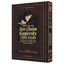 Rav Chaim Kanievsky on the Three Weeks | Books | Judaica