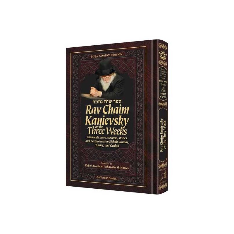 Rav Chaim Kanievsky on the Three Weeks | Books | Judaica