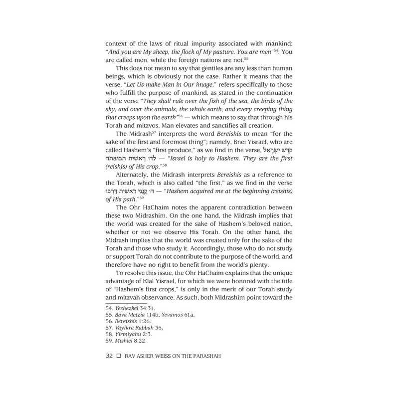 Rav Asher Weiss on the Parashah Bereishis/She | Books | Judaica
