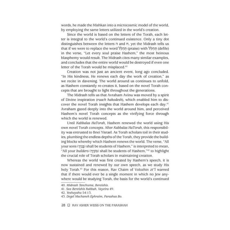 Rav Asher Weiss on the Parashah Bereishis/She | Books | Judaica