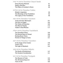 Rav Asher Weiss on the Parashah Bereishis/She | Books | Judaica