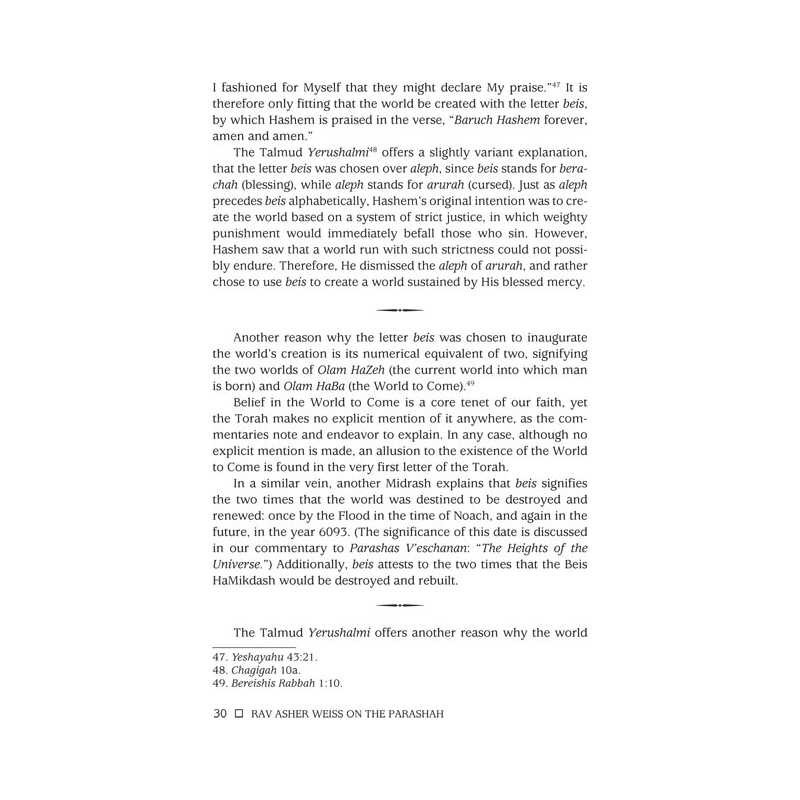 Rav Asher Weiss on the Parashah Bereishis/She | Books | Judaica