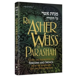 Rav Asher Weiss on the Parashah Bereishis/She | Books | Judaica