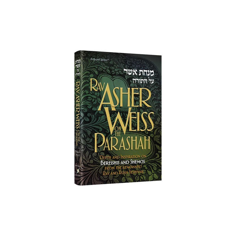 Rav Asher Weiss on the Parashah Bereishis/She | Books | Judaica