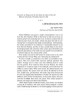Rav Wolbe on Chumash Volume 2 | Books | Judaica