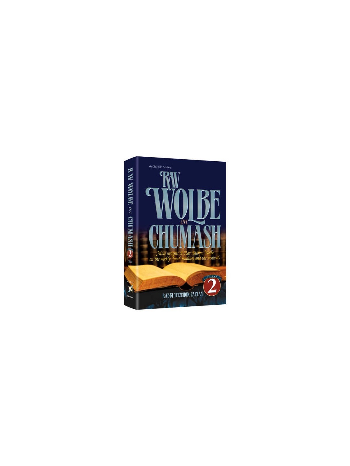 Rav Wolbe on Chumash Volume 2 | Books | Judaica