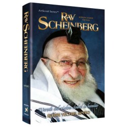 Rav Scheinberg - Hardcover | Books | Judaica