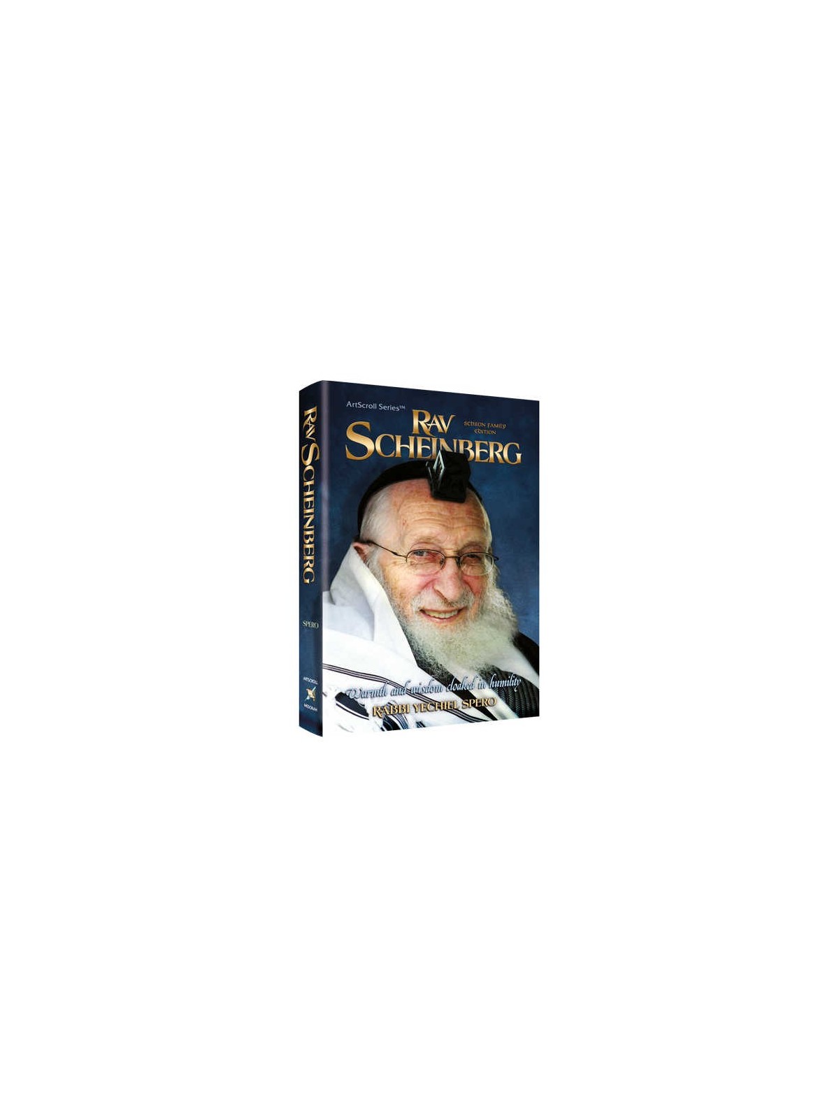 Rav Scheinberg - Hardcover | Books | Judaica