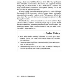 Rabbi Noach Weinberg's 48 Ways to Wisdom | Books | Judaica