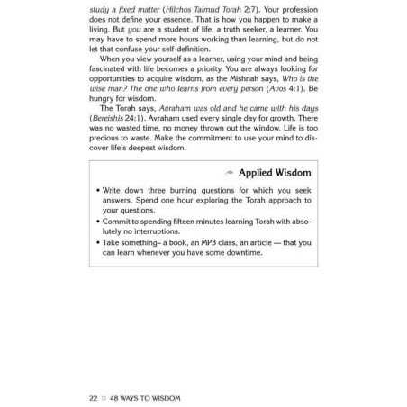 Rabbi Noach Weinberg's 48 Ways to Wisdom | Books | Judaica