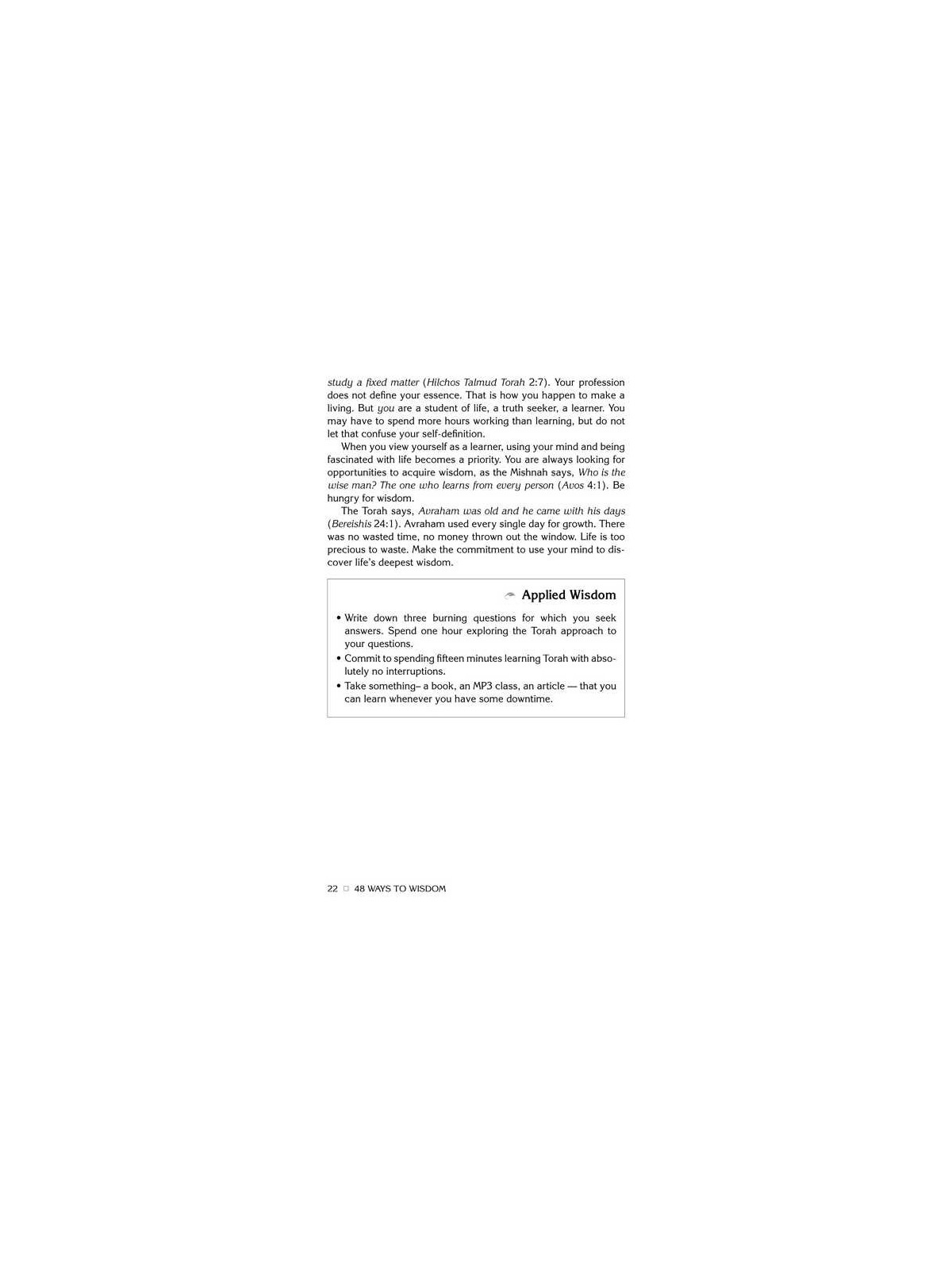 Rabbi Noach Weinberg's 48 Ways to Wisdom | Books | Judaica