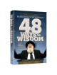 Rabbi Noach Weinberg's 48 Ways to Wisdom | Books | Judaica